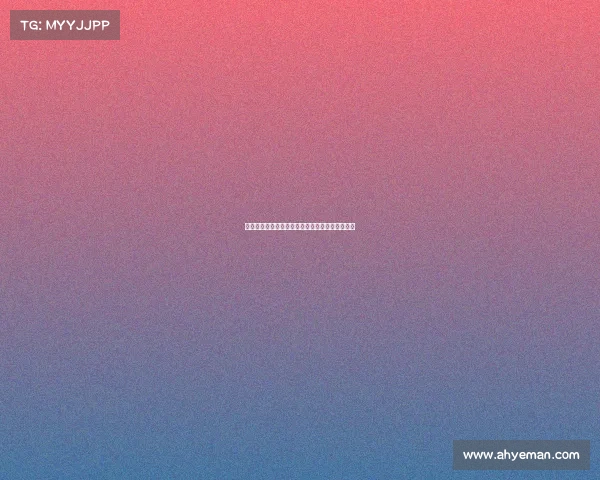 德甲慕尼黑德比:拜仁与多特的巅峰对决再燃激情 德甲慕尼黑德比:拜仁与多特的巅峰对决再燃激情