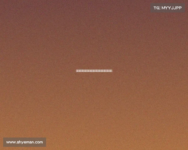 罗马诺：米兰与斯佩齐亚就科莫托租借达成口头协议