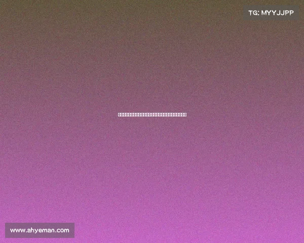 早报点评：整个局势仿佛一场精心安排的戏剧，背后暗藏玄机