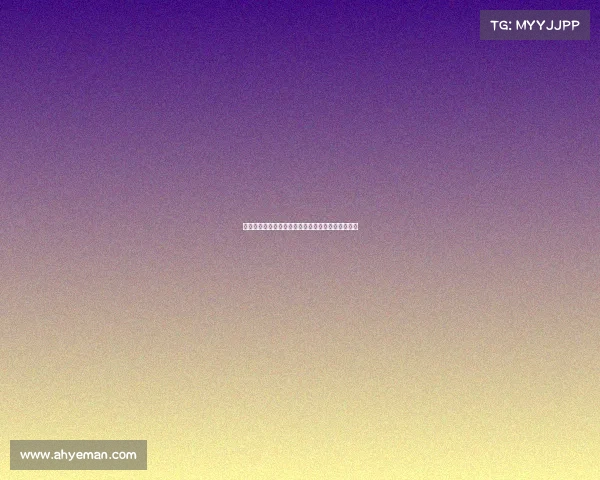 曼联认为巴莱巴个人协议无碍但与布莱顿谈判难度大 曼联认为巴莱巴个人协议无碍但与布莱顿谈判难度大