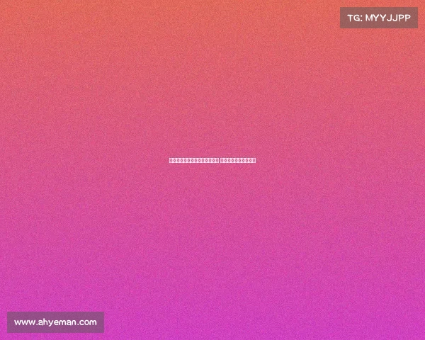 穆西亚拉疑似腓骨骨折紧急送医 担忧赛季报销情况分析 穆西亚拉疑似腓骨骨折紧急送医 担忧赛季报销情况分析