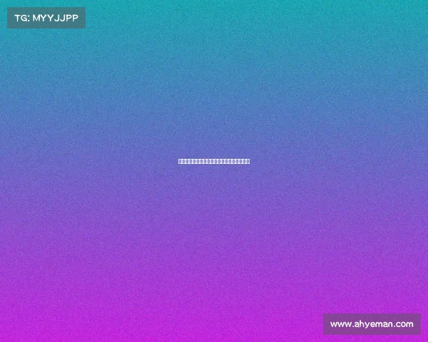 埃切韦里重申希望加盟罗马而非赫罗纳的意愿