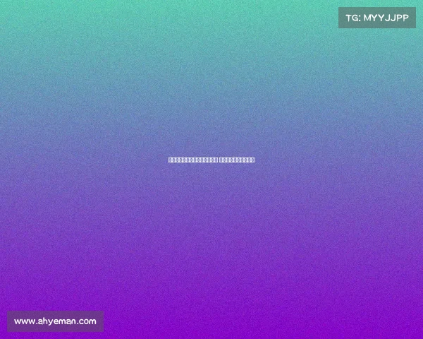 阿斯报导:皇马迎来新体能教练 曾与阿隆索共事于药厂 阿斯报导:皇马迎来新体能教练 曾与阿隆索共事于药厂