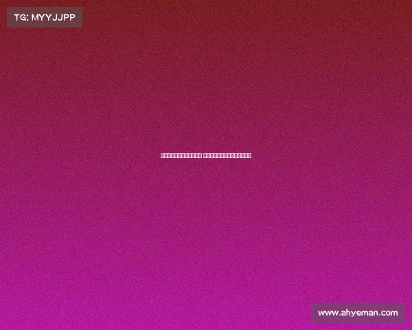 苏比门迪：作为阿森纳新援 我将为西班牙球员的荣誉而努力