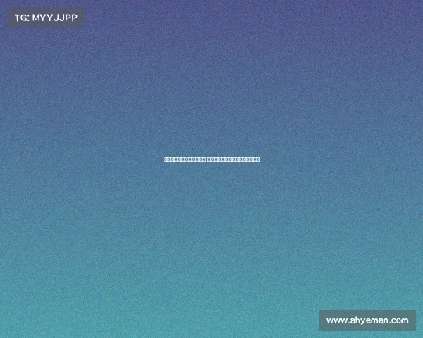 马特乌斯点评拜仁引援失误 埃贝尔不应忽视今夏多次遭拒现实