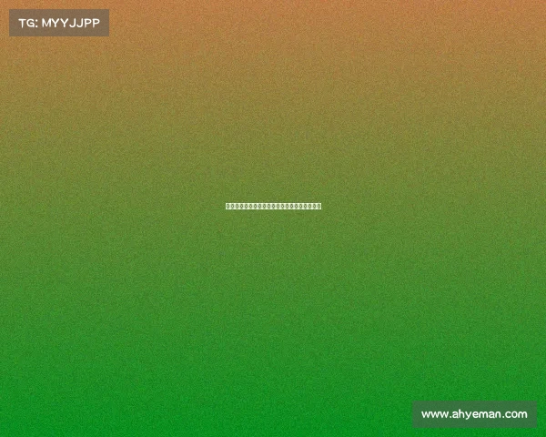 西甲联赛中身体对抗的战术意义与技术分析探讨