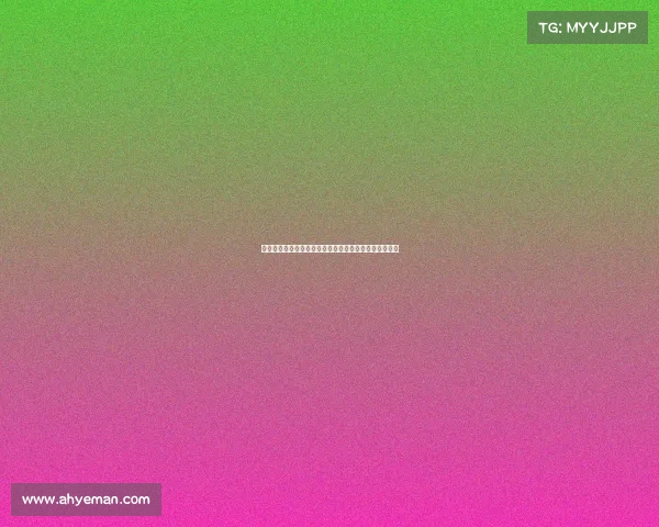 拉蒙告别皇马：带着从最杰出的人那里学到的自豪感离开