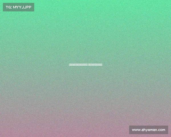 马竞希望分期支付米约转会费 热刺对其兴趣日益浓厚