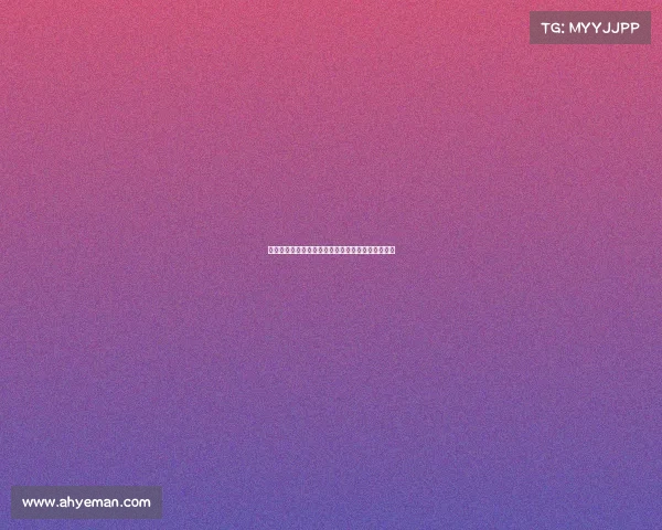 阿贾克斯主帅回应哈托缺席问题强调以现有球员为主